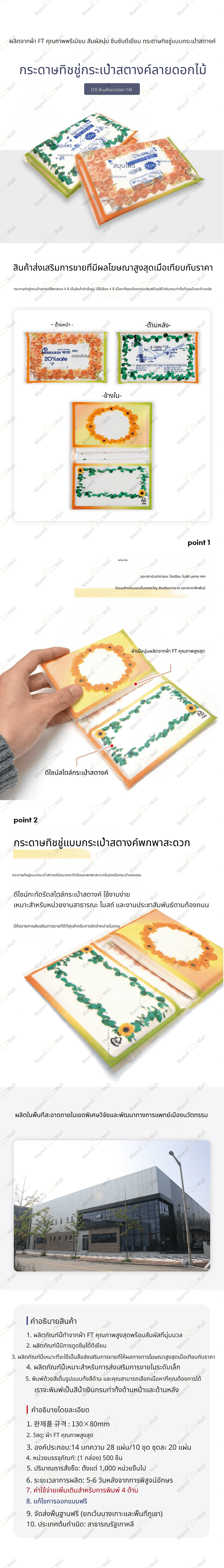 꽃장미_10,14조.jpg