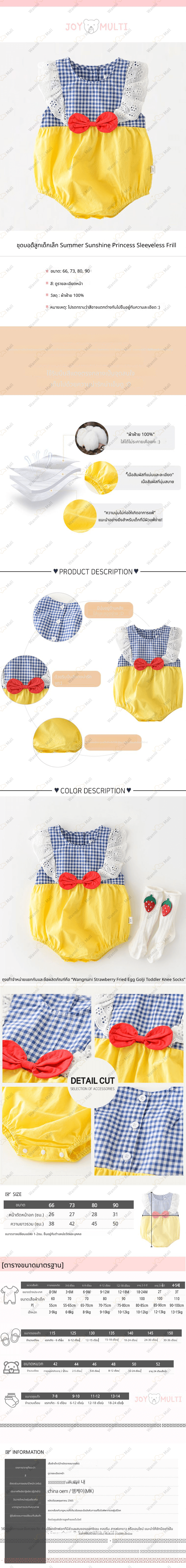 204693.jpg