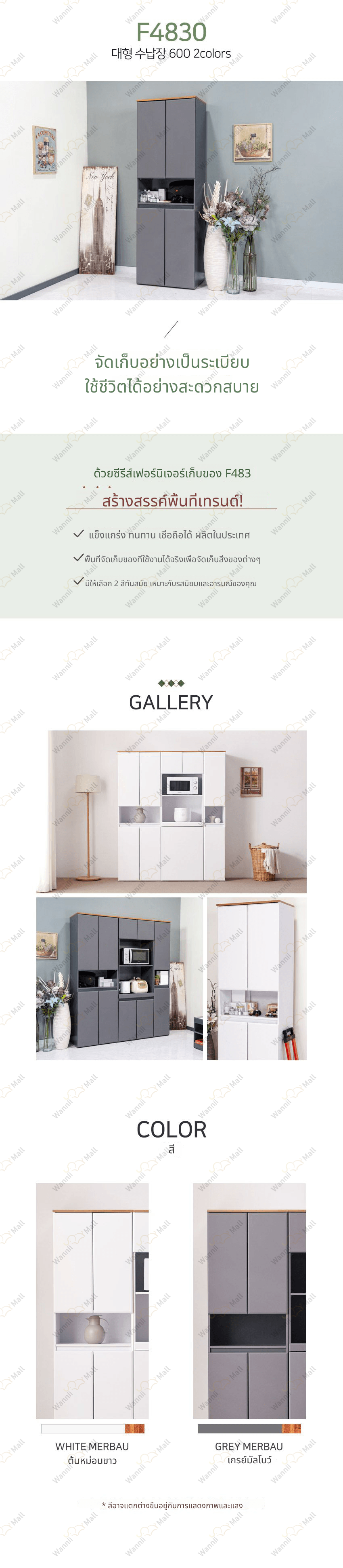 D_1_01.jpg