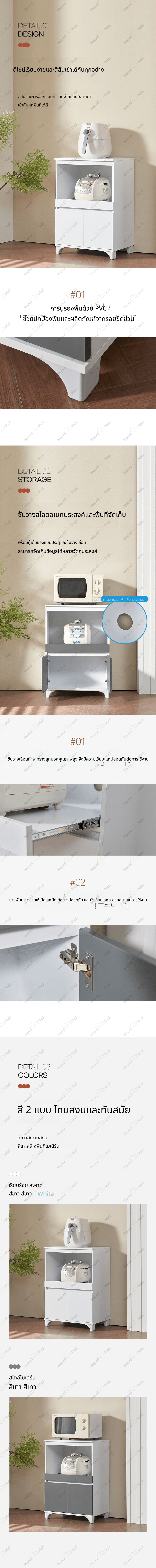 D_1_04.jpg