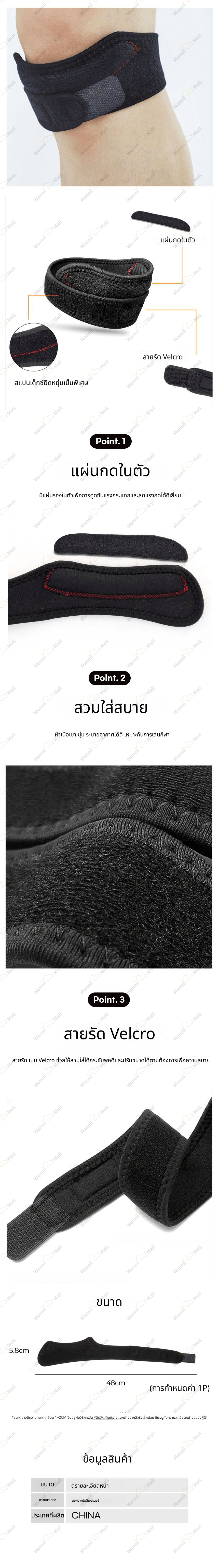 헬스보호대,보호대밴드,무릎보호대용,보호대용품,무릎아대,무릎밴드,헬스무릎보호대,헬스무릎스트랩,산모무릎보호대,헬스스트랩,보호대,아대,무릎통증보호대,무릎보호대,발아대,무릎붕대,무릎보조기,무릎보호대밴드