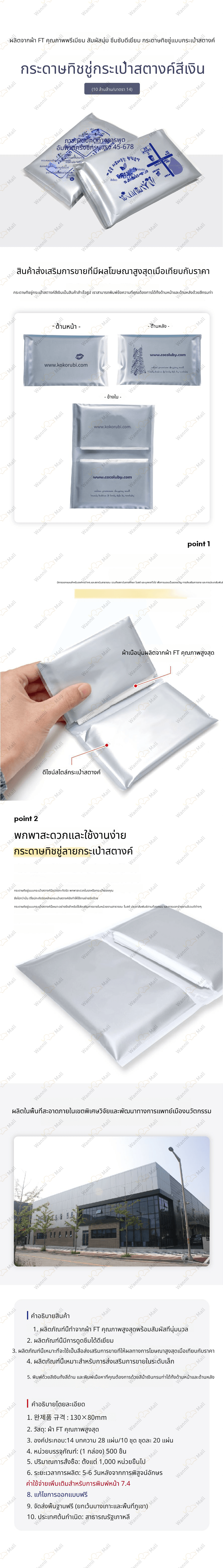 실버_10,14조.jpg