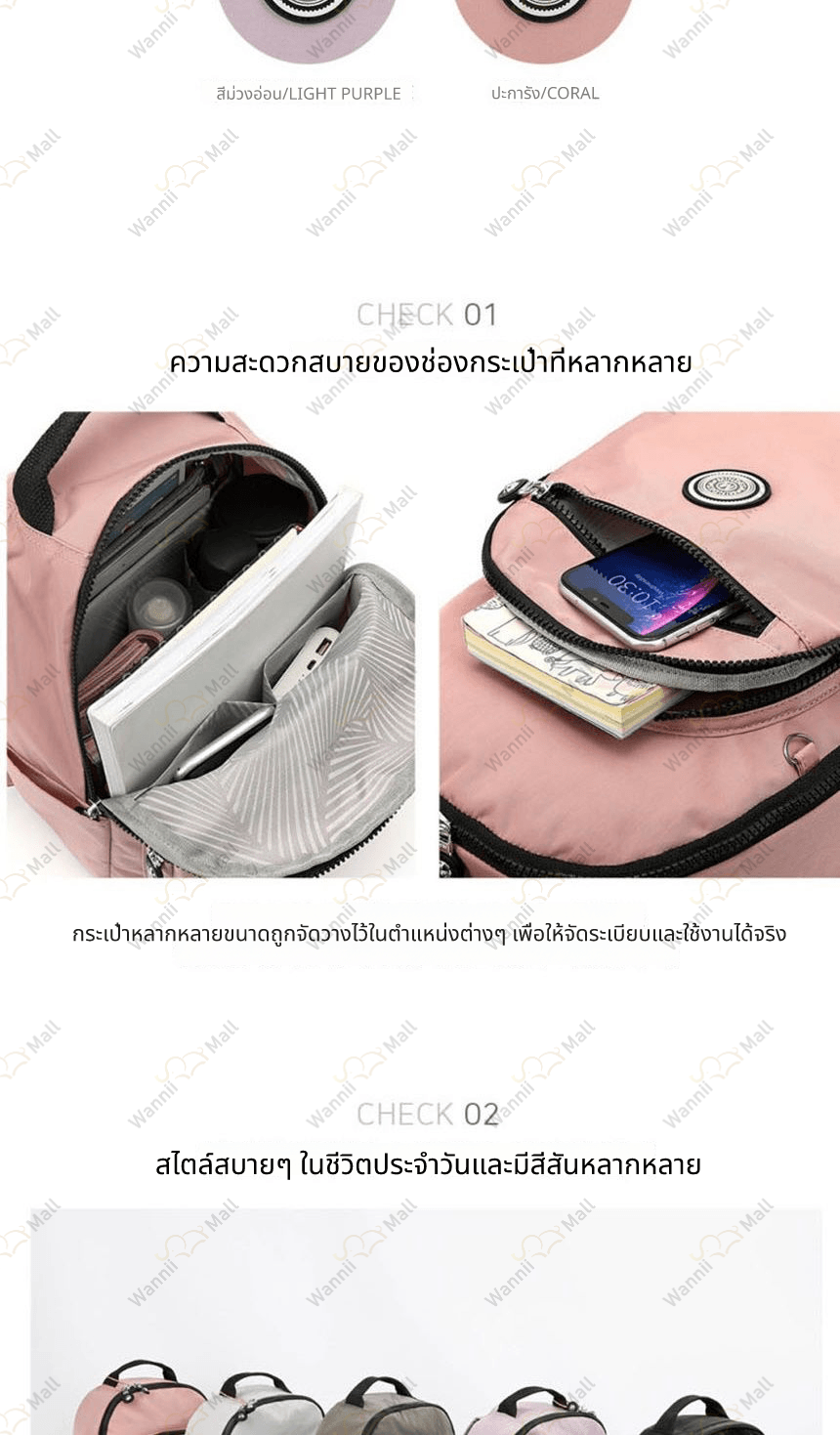 여성백팩,중년여성가방