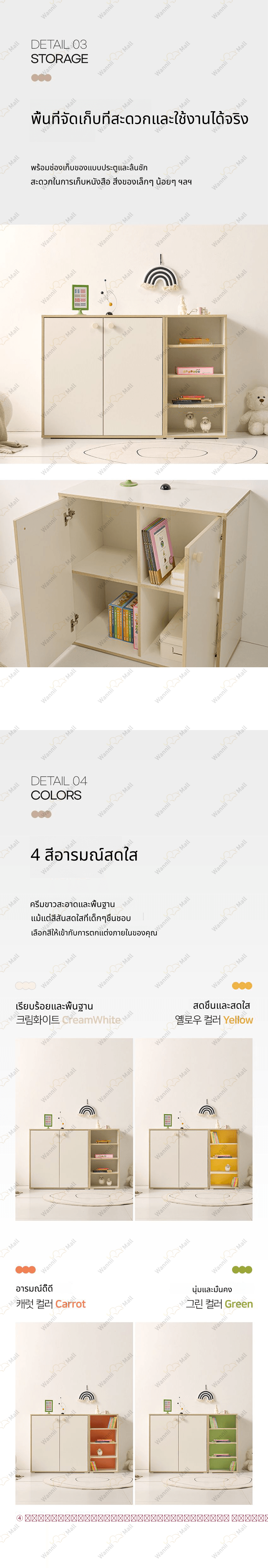 D_1_05.jpg