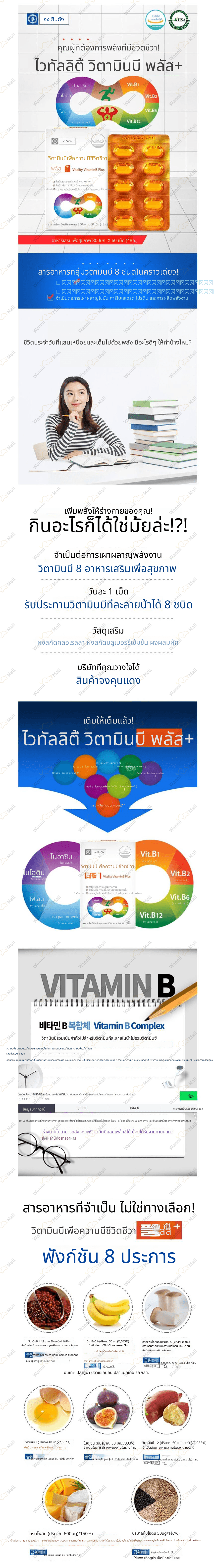 6767667.JPG