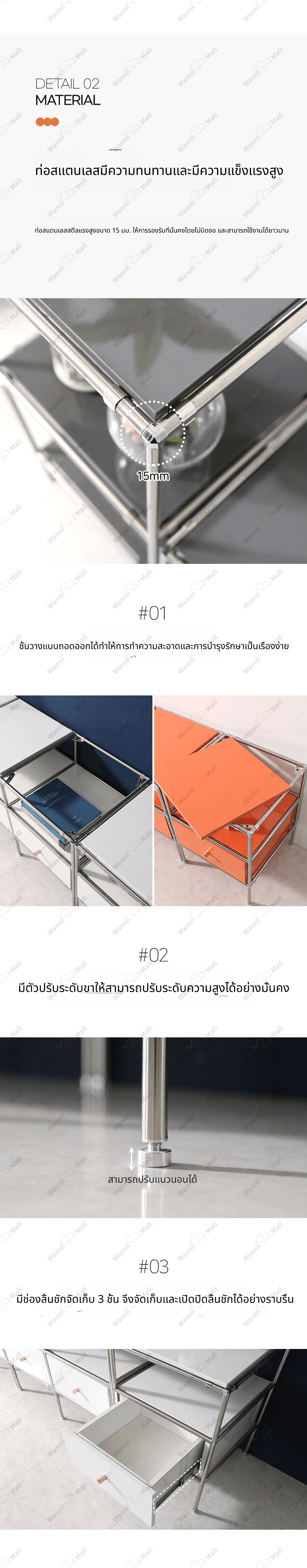 D_1_04.jpg