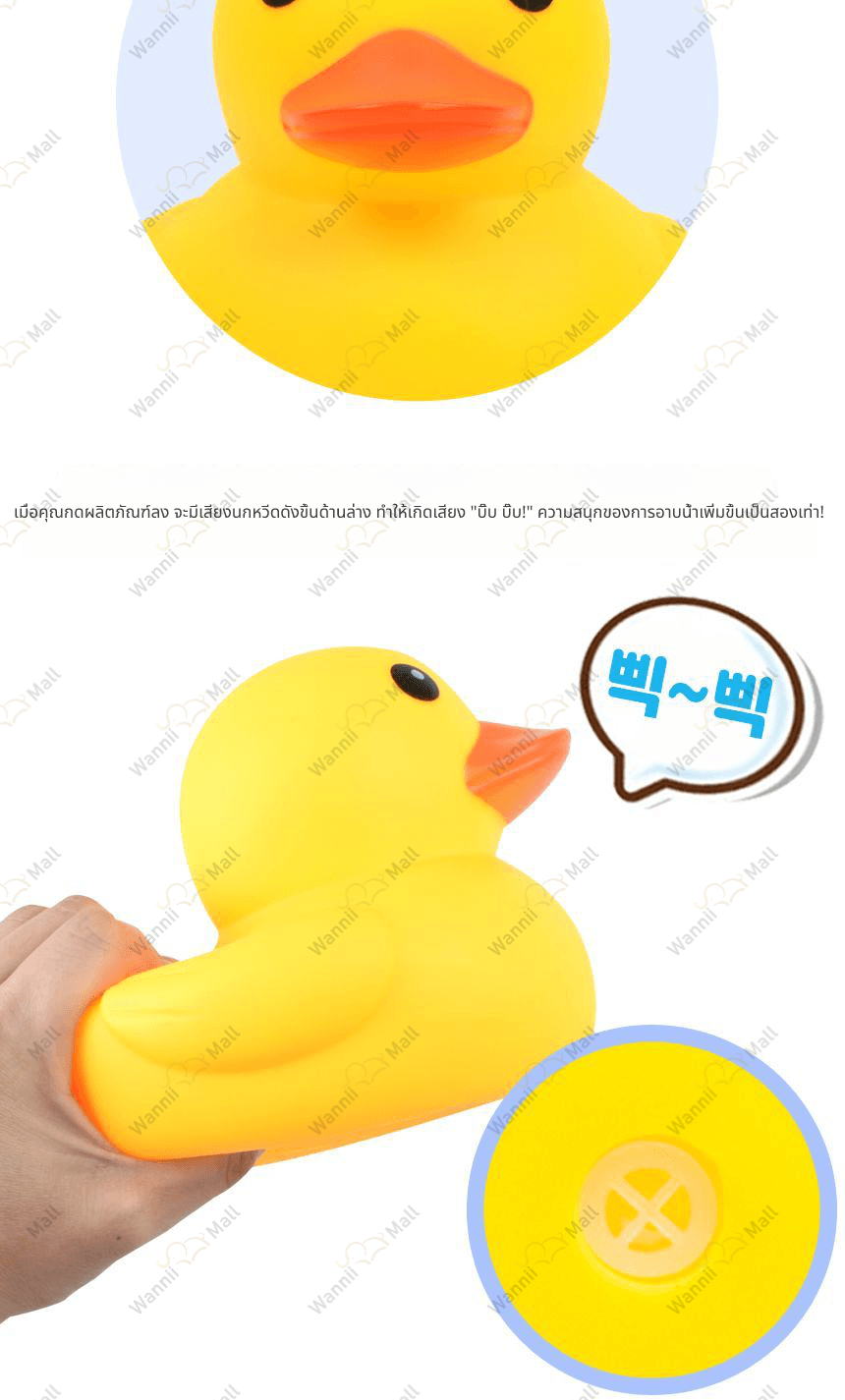 오즈토이 대형 오리 목욕놀이 17cm dc003 물놀이 샤워 러버 애착 인형 소프트 덕 물놀이오리 오리장난감 욕실물놀이 욕실장난감 목욕놀이 목욕놀이장난감 바스장난감 물놀이장난감 욕조장난감 목욕장난감
