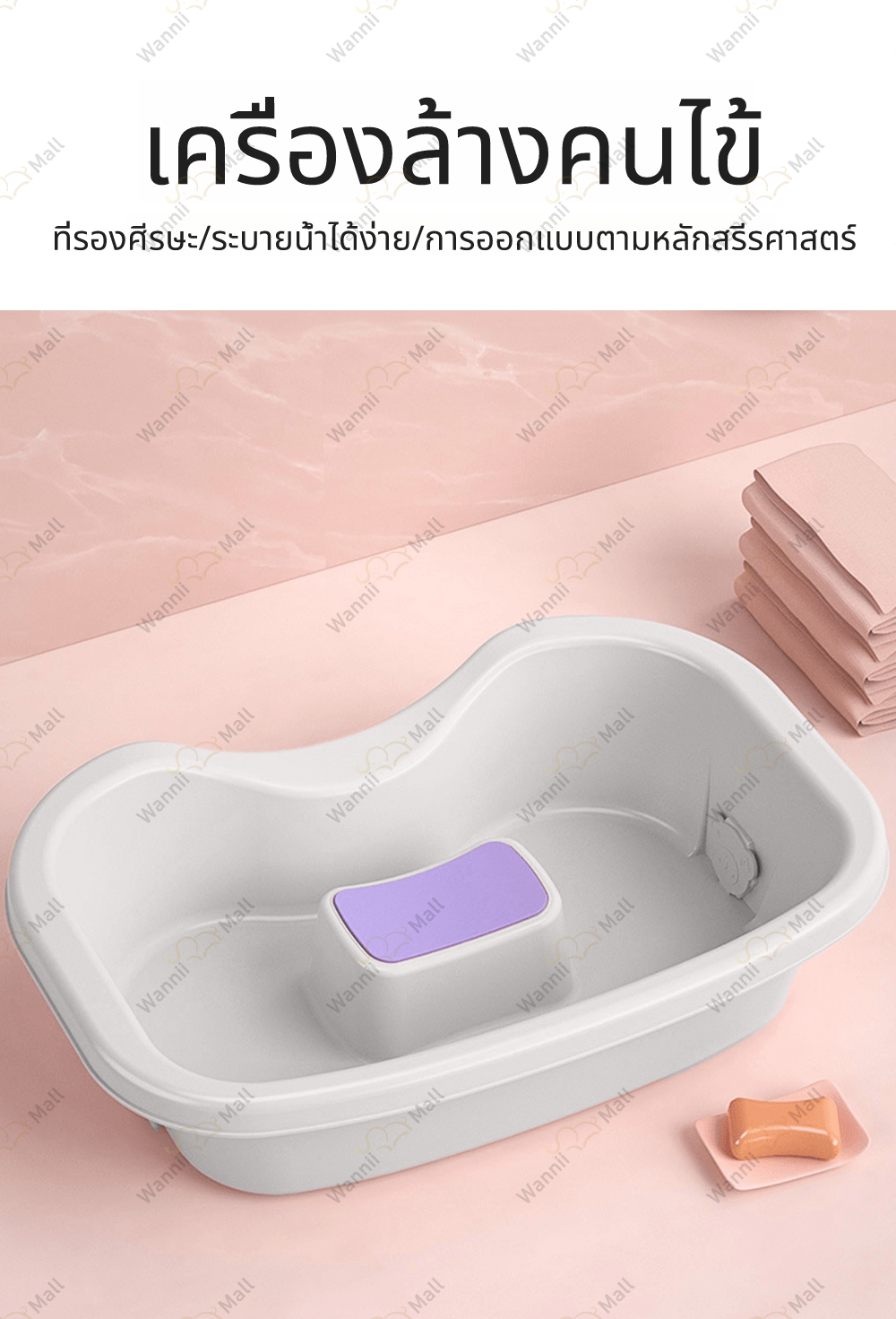 BrowserPreview_tmp_01.png