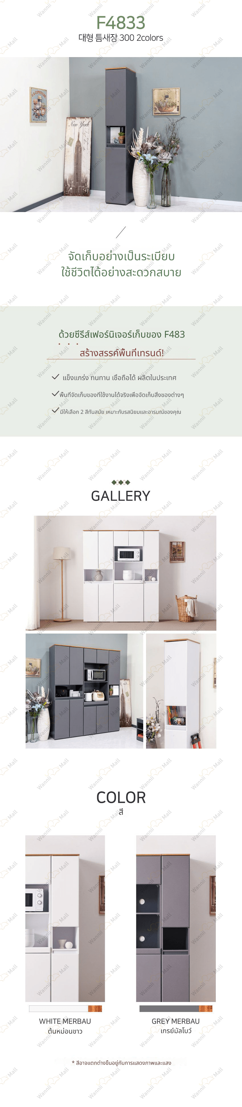 D_1_01.jpg