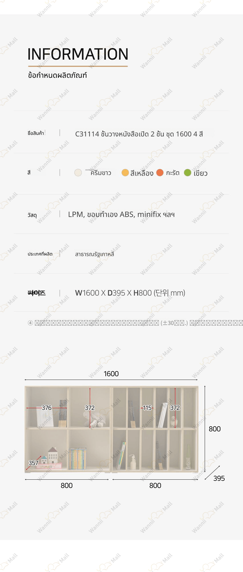 D_1_03.jpg