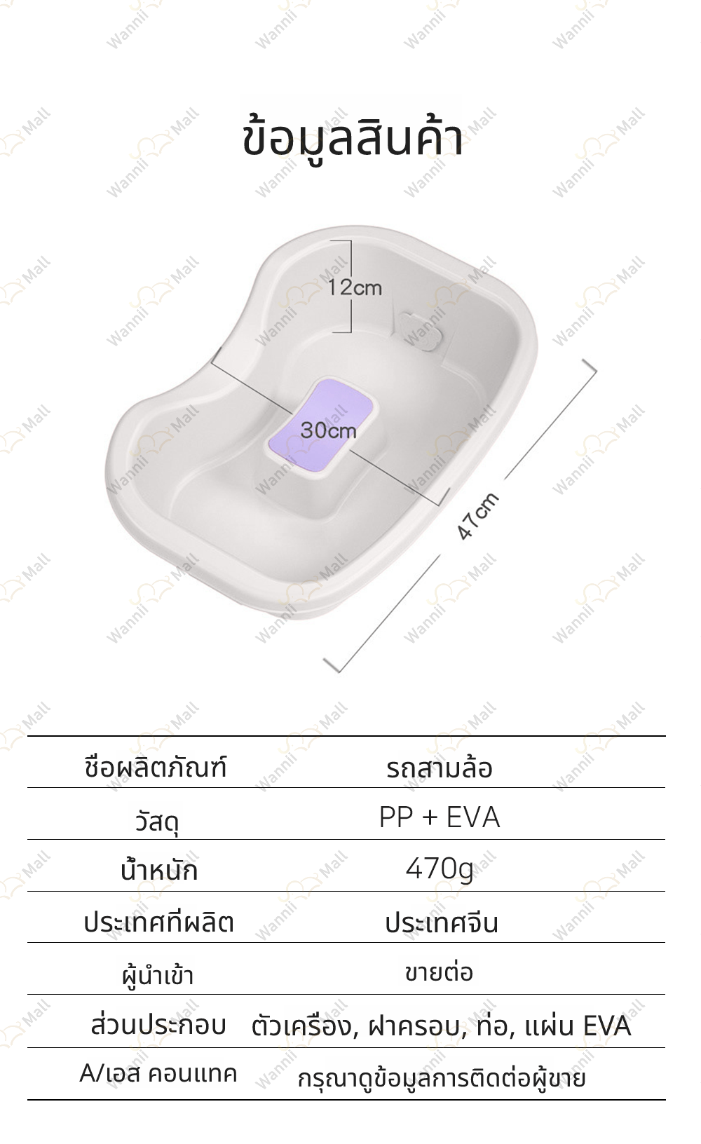 BrowserPreview_tmp_08.png