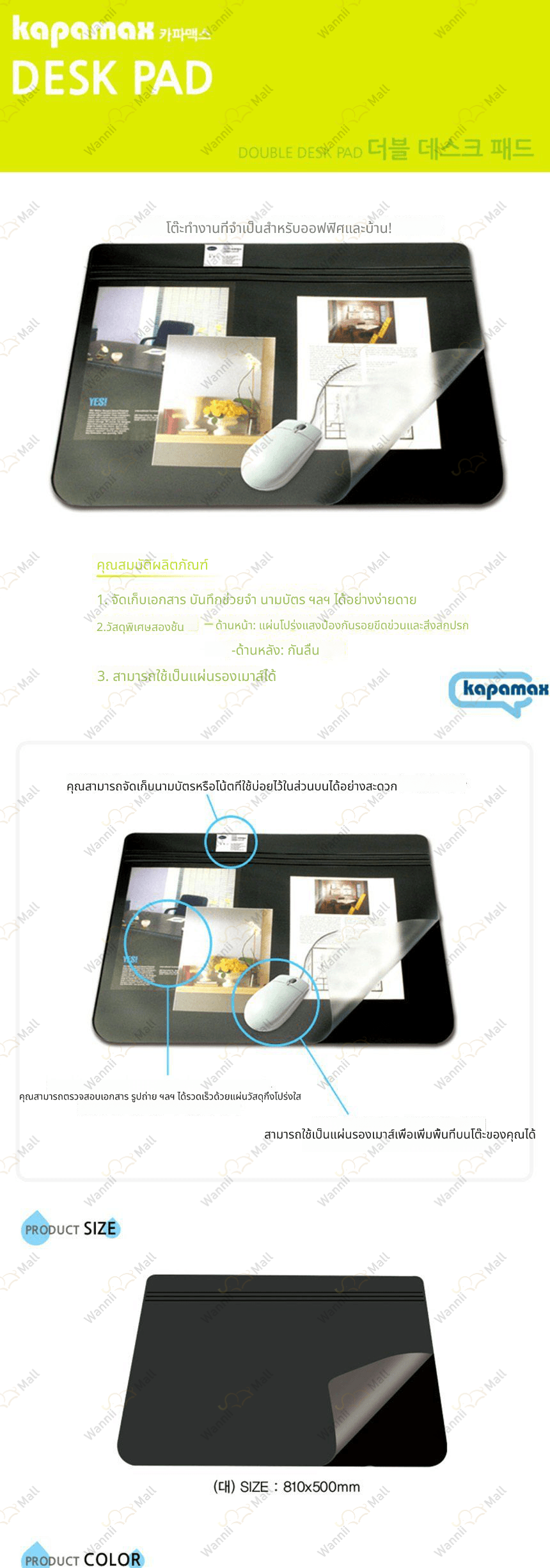 3MR_019386_detail_1.jpg
