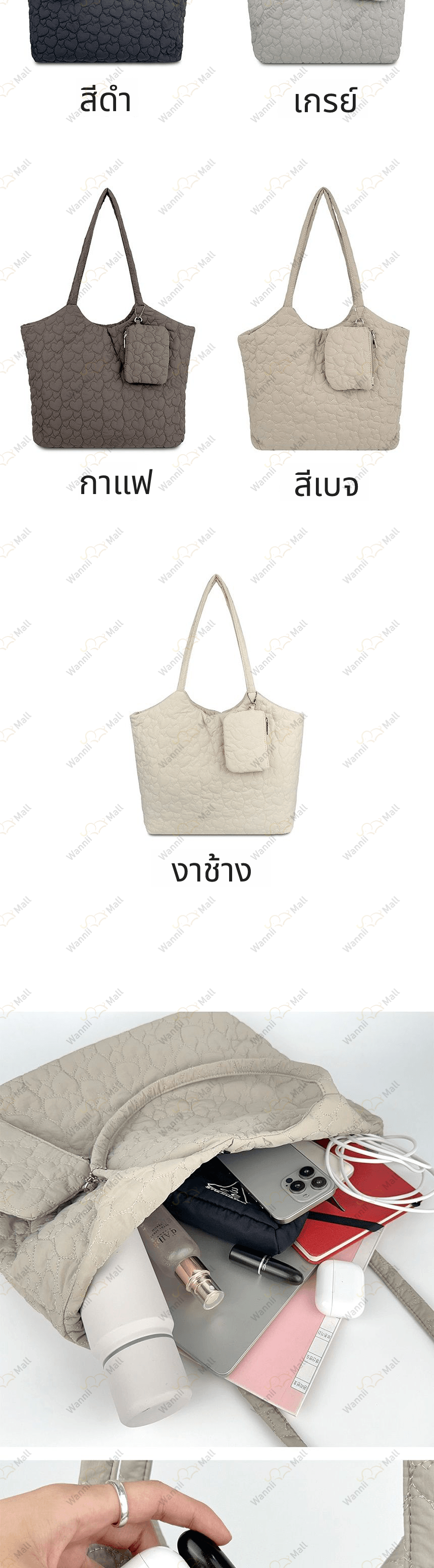 예쁜겨울가방따뜻한겨울가방